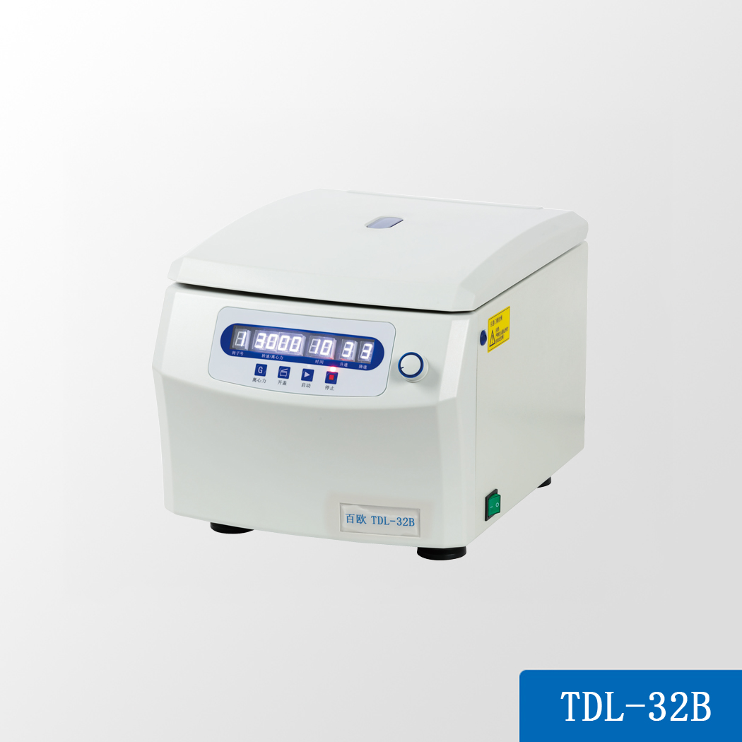 TDL-32B 细胞涂片专用离心机