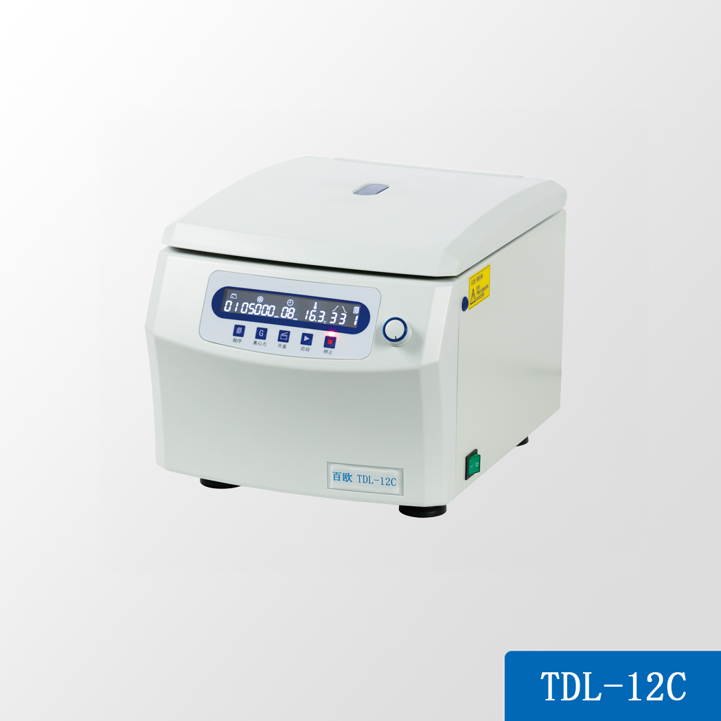TDL-12C 血型血清学专用离心机
